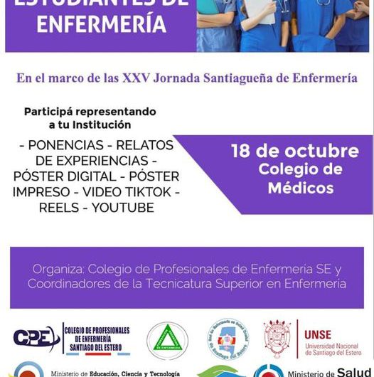 El Martes 18 de Octubre, se realizará el «I Encuentro de estudiantes de Enfermería”.
